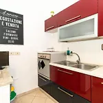 דירה Santa Rita Balcony Flat